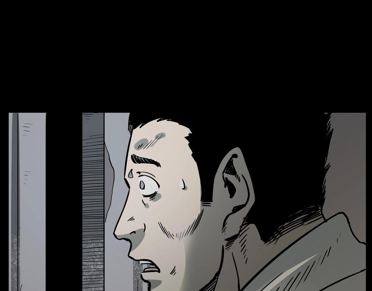 第229话 男生遇鬼44