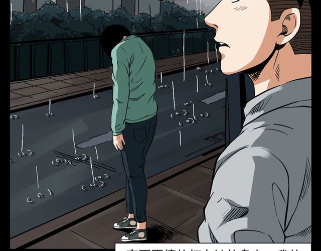 第129话 末班车！36