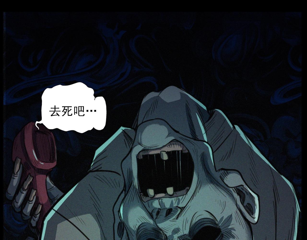 第408话 宿醉93