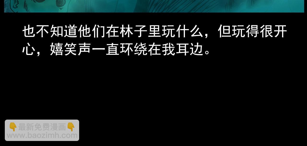 442话 小婶33