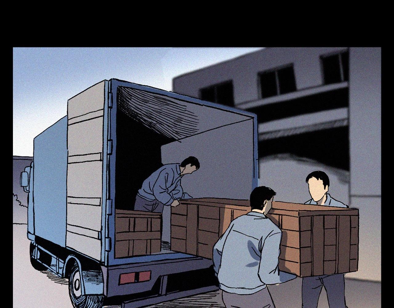 第363话  货车79