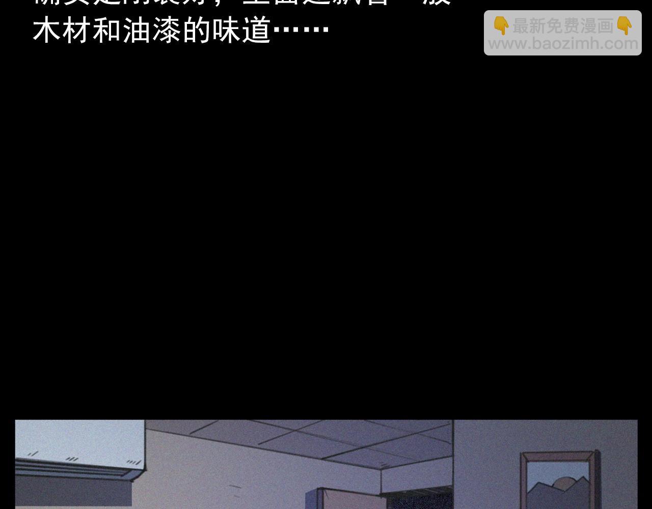 第426话 黄河19