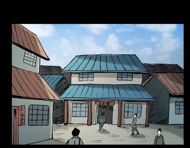 第103话 鬼王传91
