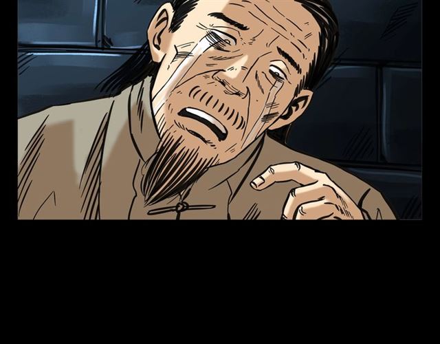 第154话  这个老头坏得很！195