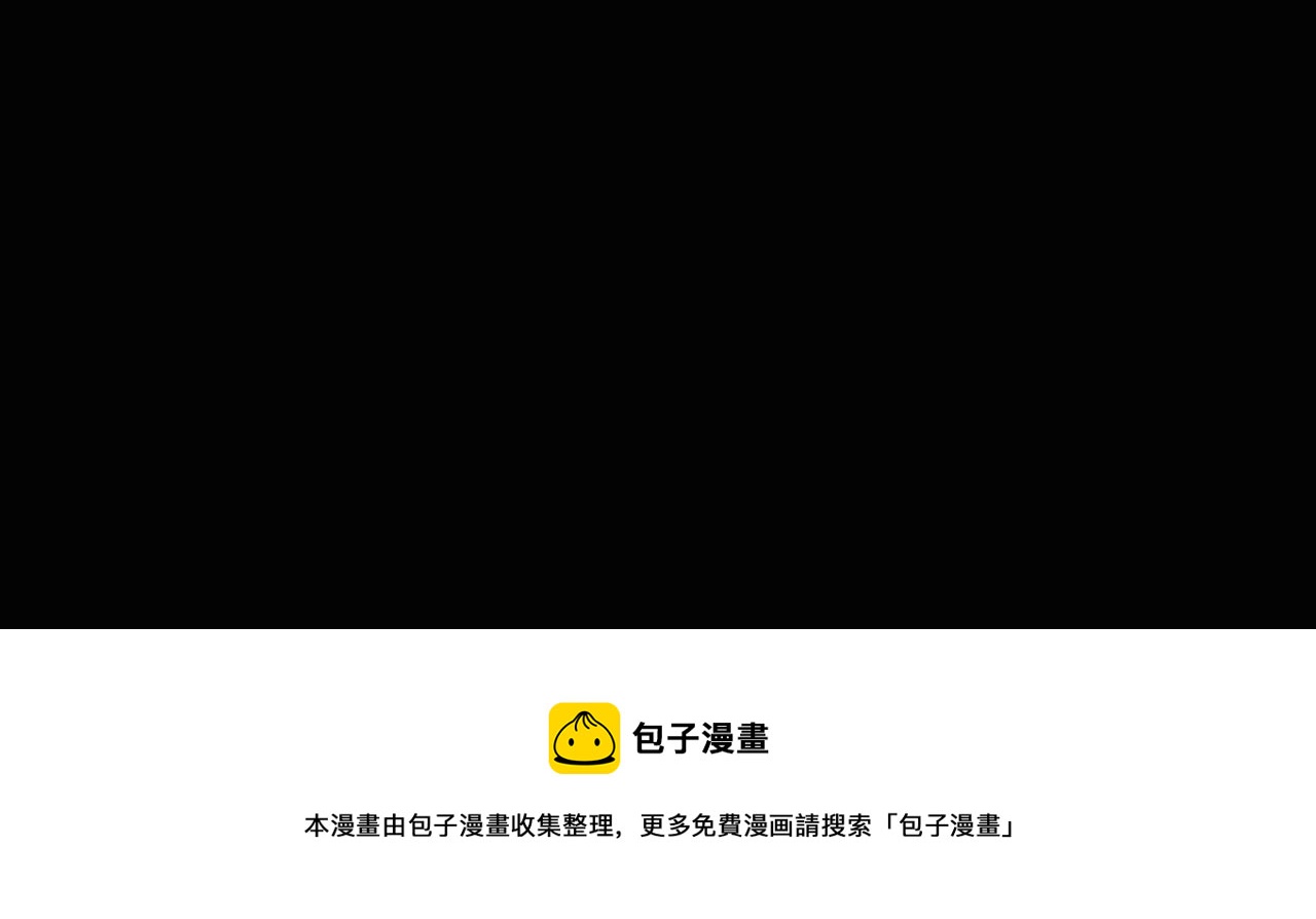 第220话 走阴136