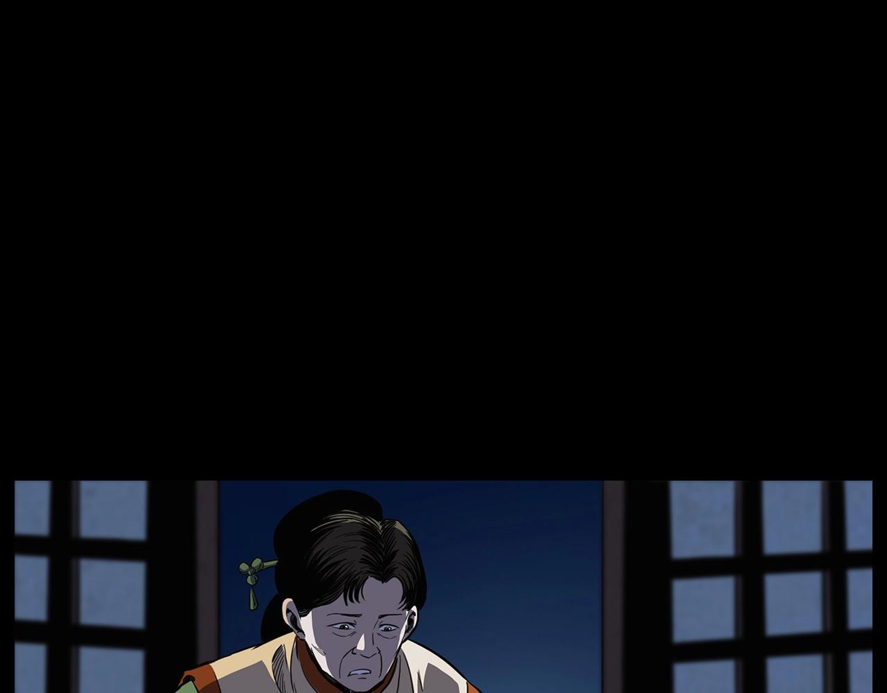 第188话 阎老九之善与恶68
