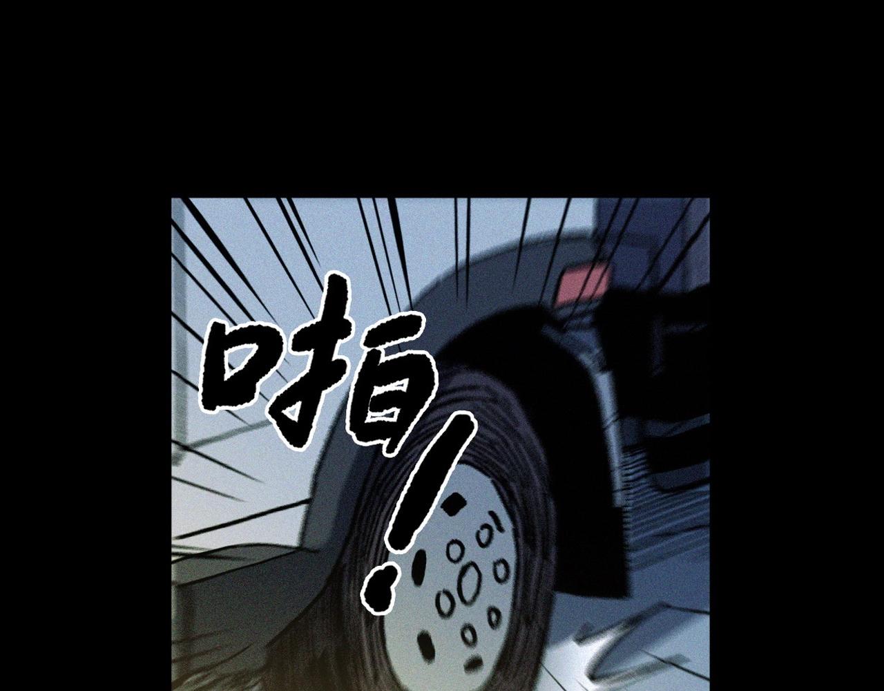 第363话  货车25