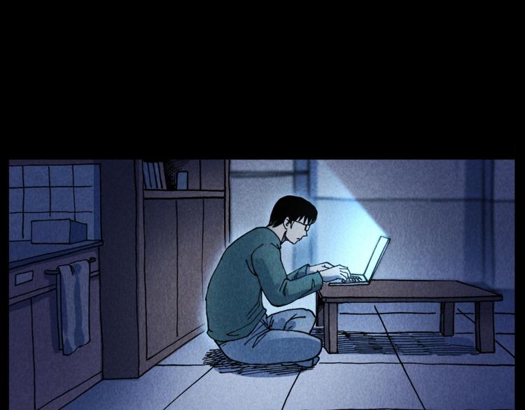 第301话 借住诡事45