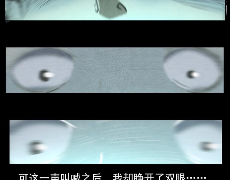 第310话 早餐51