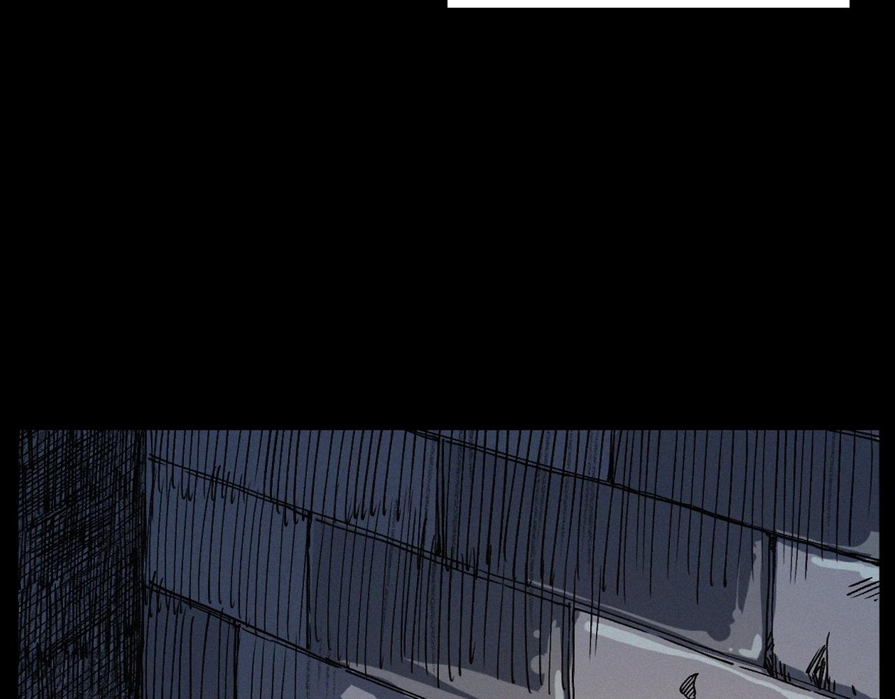 第256话 坠物57