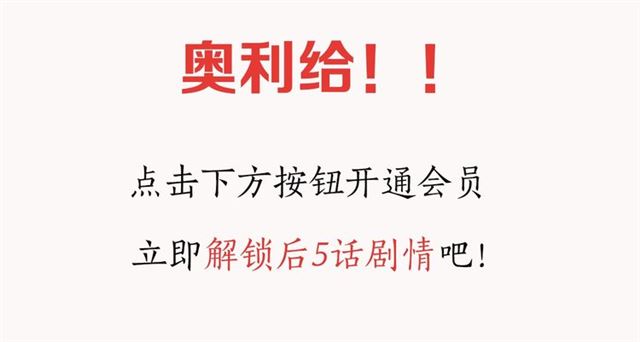 第142话   午夜剧场之素描103