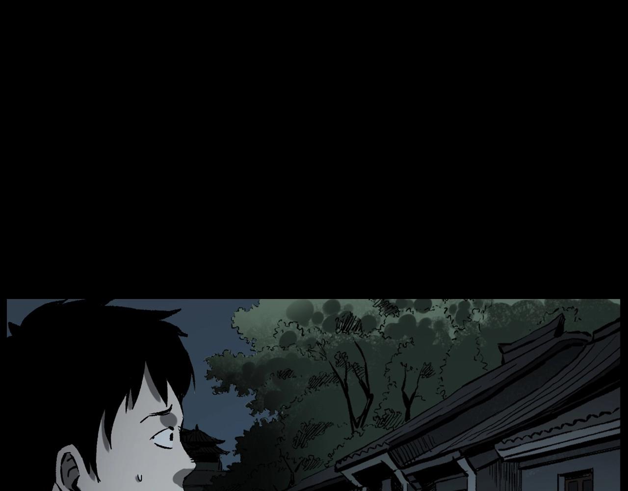第235话 胡同77