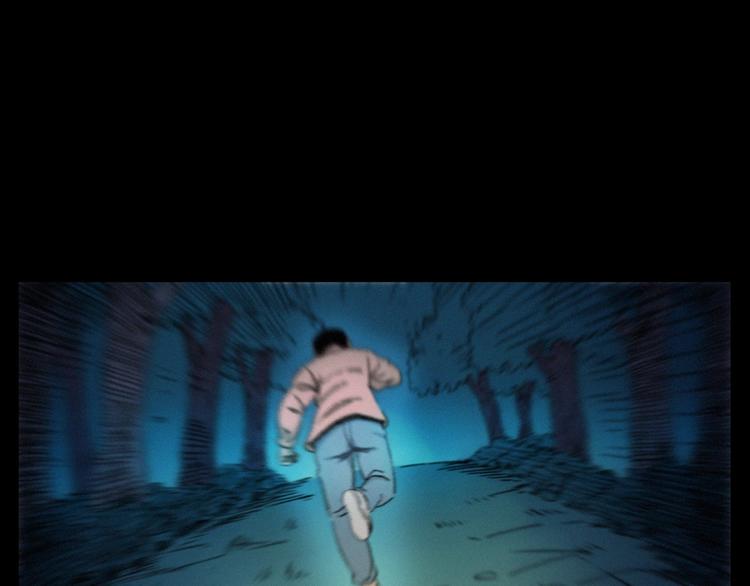 第275话 冥火37