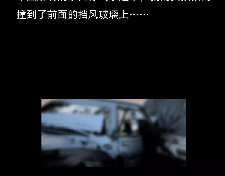第1话 插队71