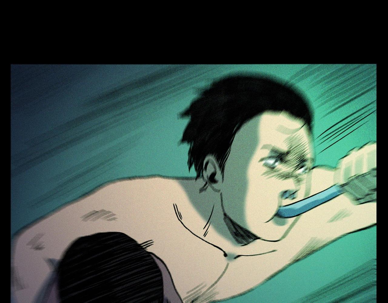 第329话 老井84