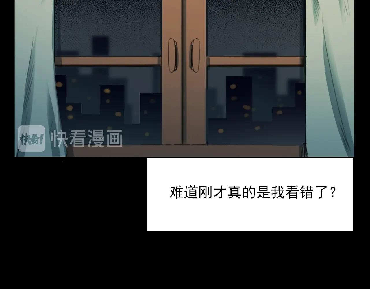 第209话 午夜场之窗外72