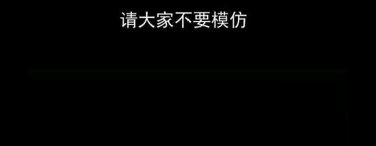 第7话 耗子脸76