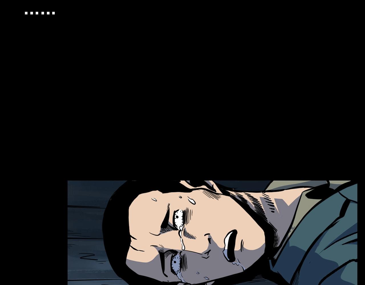 第178话 阎老九之好男人133