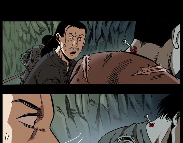 第168话  阎老九之活死人墓109