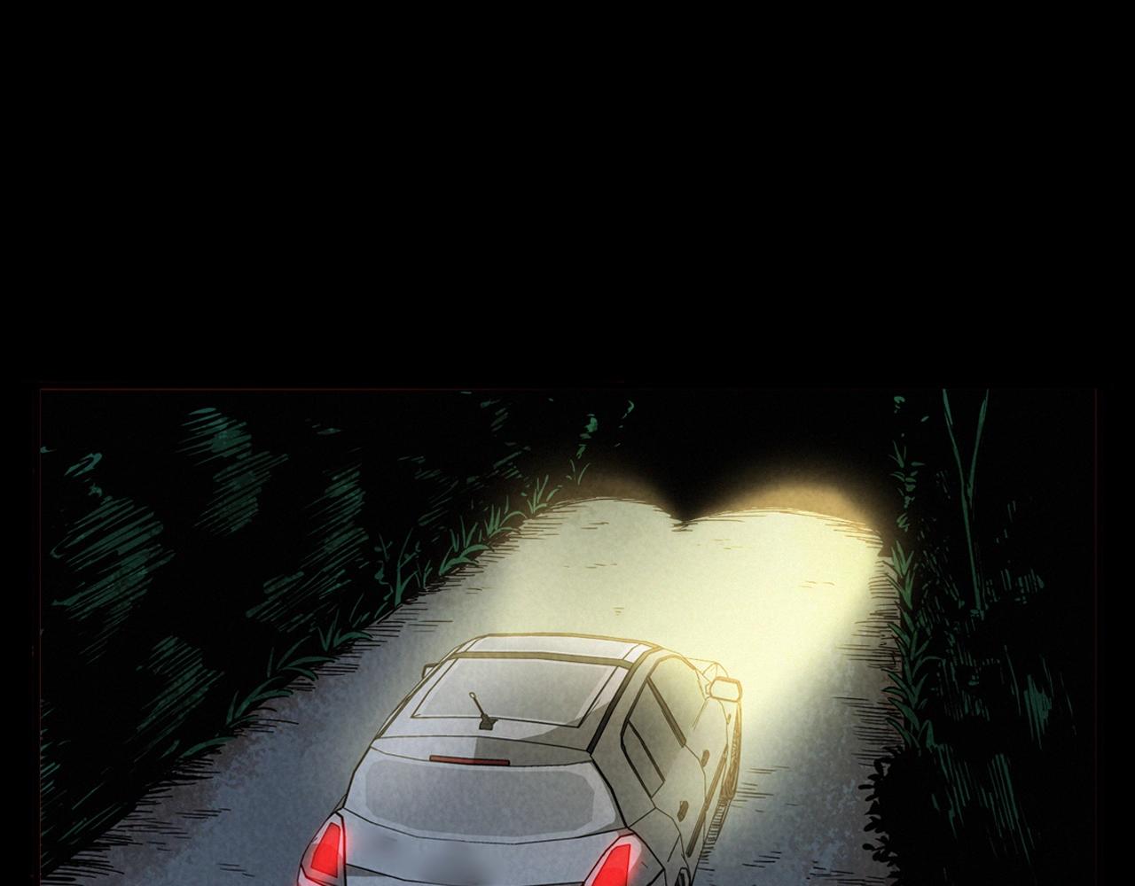 第404话 挡路26