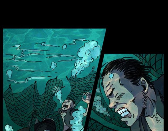 第156话  阎老九之水鬼78
