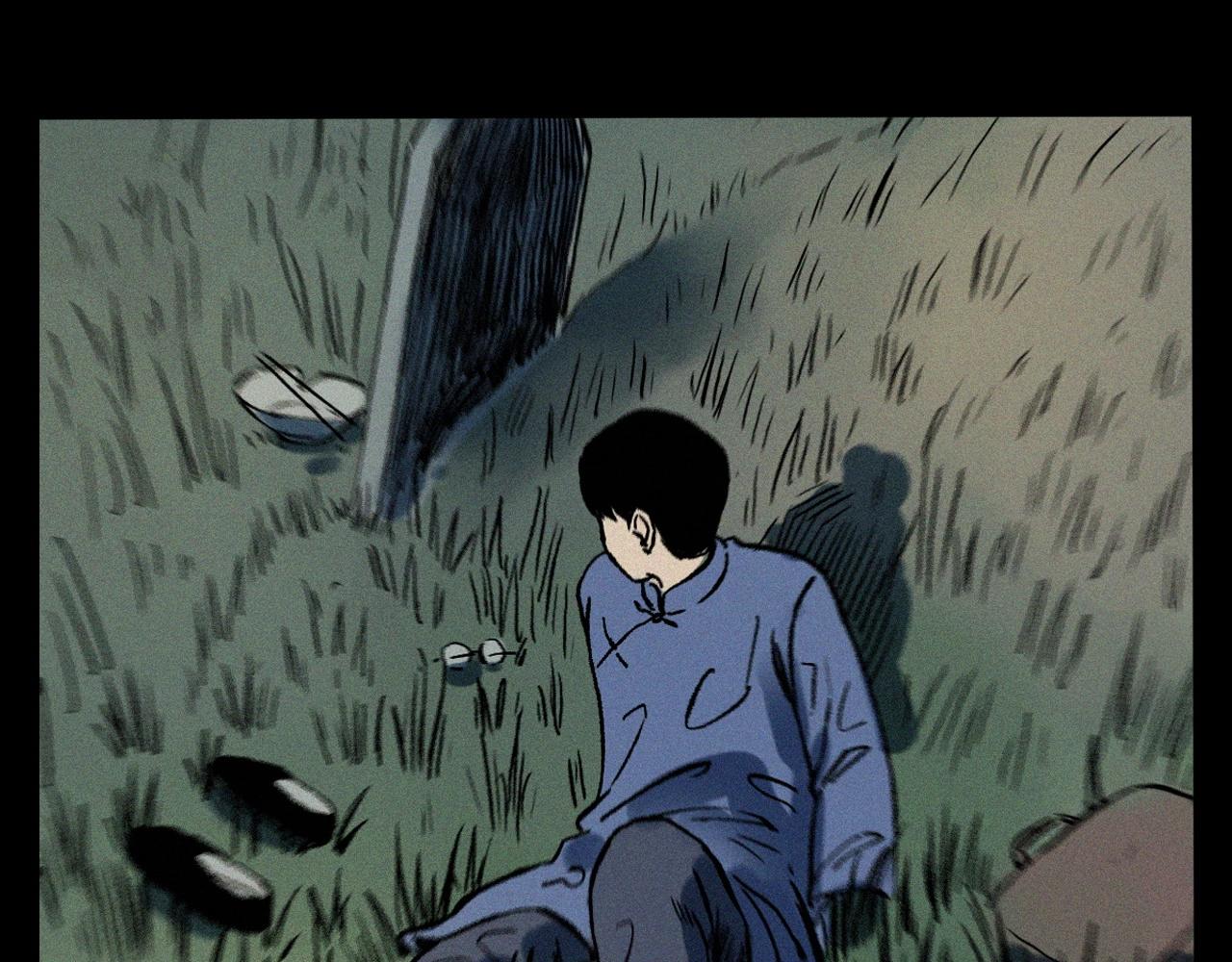 第375话 鬼娶妻94
