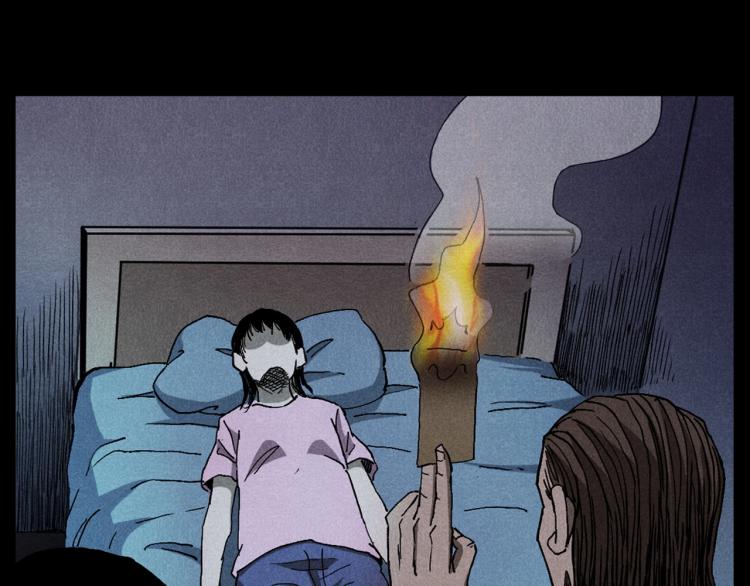第313话 婴灵92