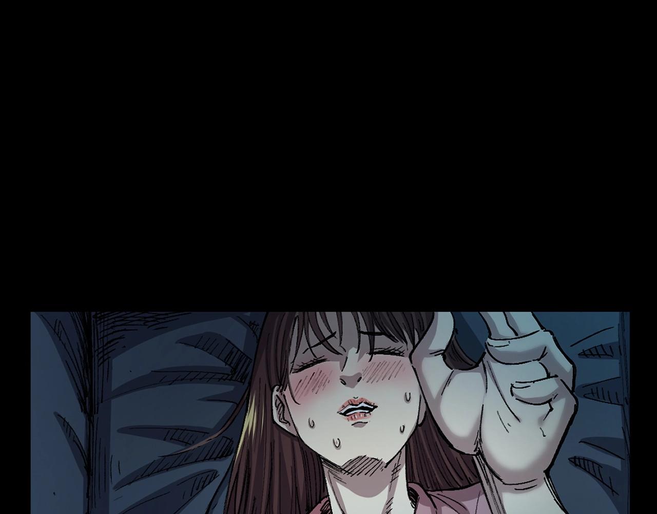 第252话 偷窥24