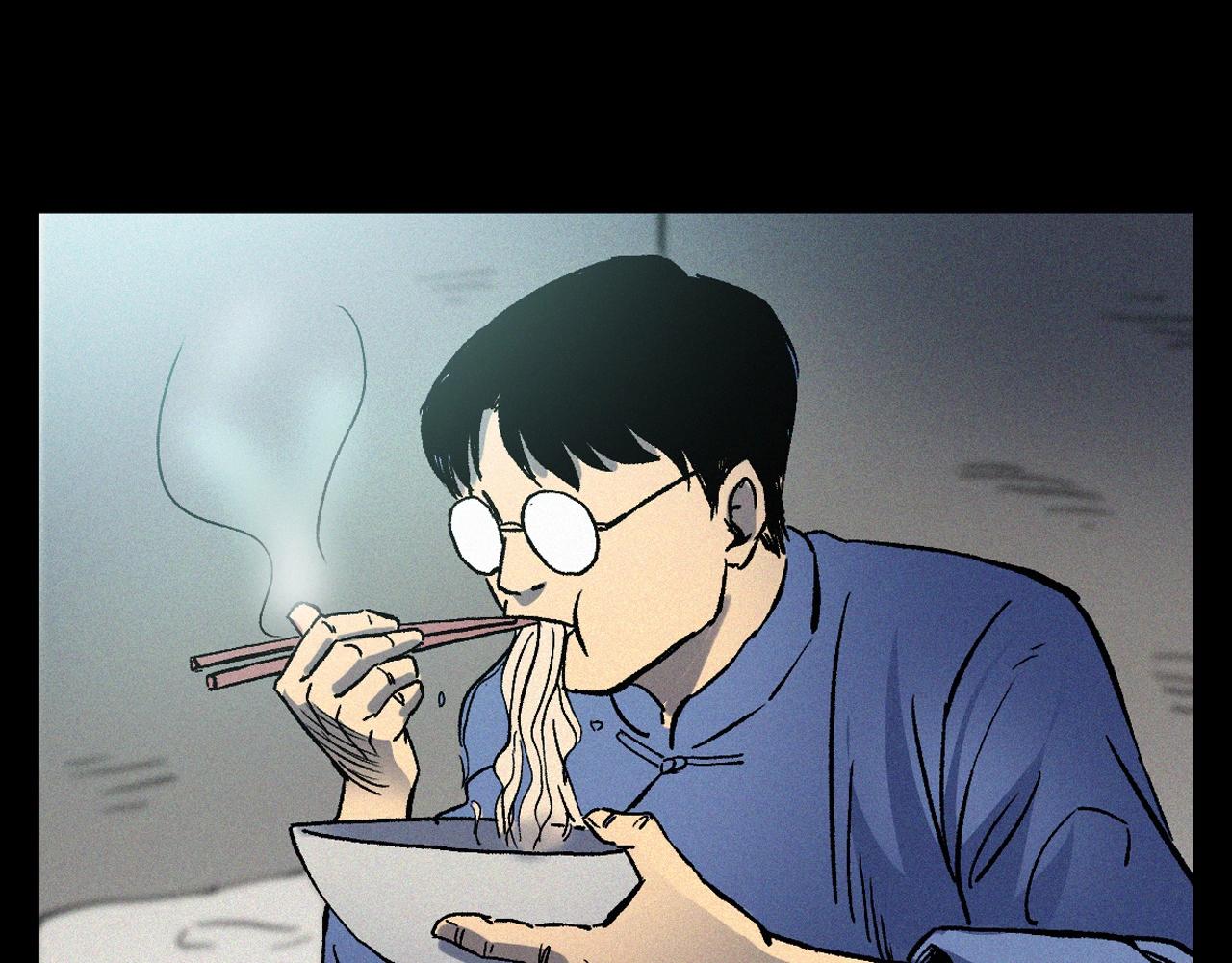 第375话 鬼娶妻65