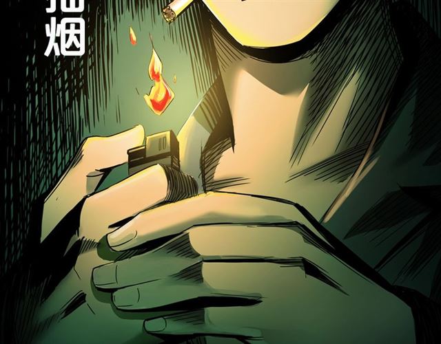第161话  午夜场之美丽的脸122