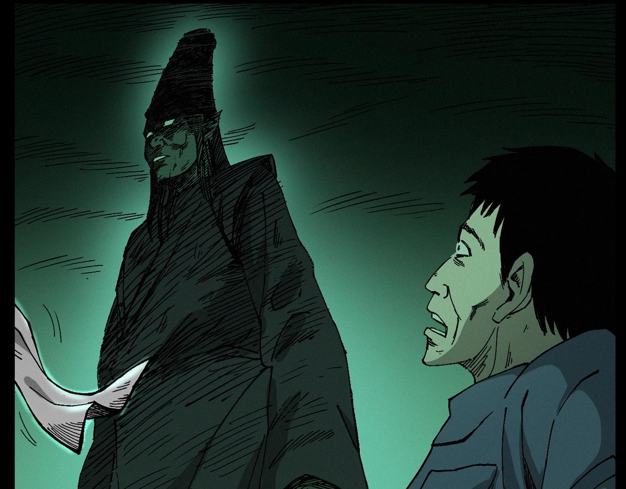 第260话 父的魂118