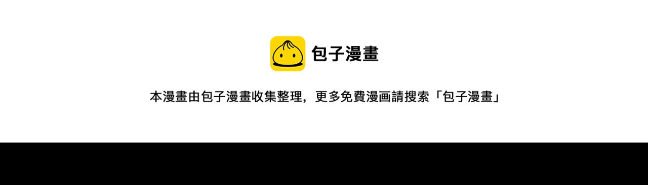 第399话 抬棺36