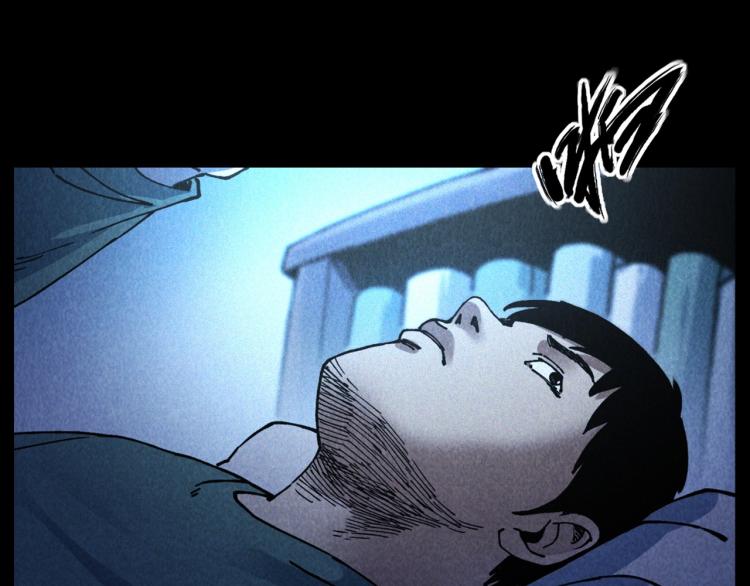 第301话 借住诡事23