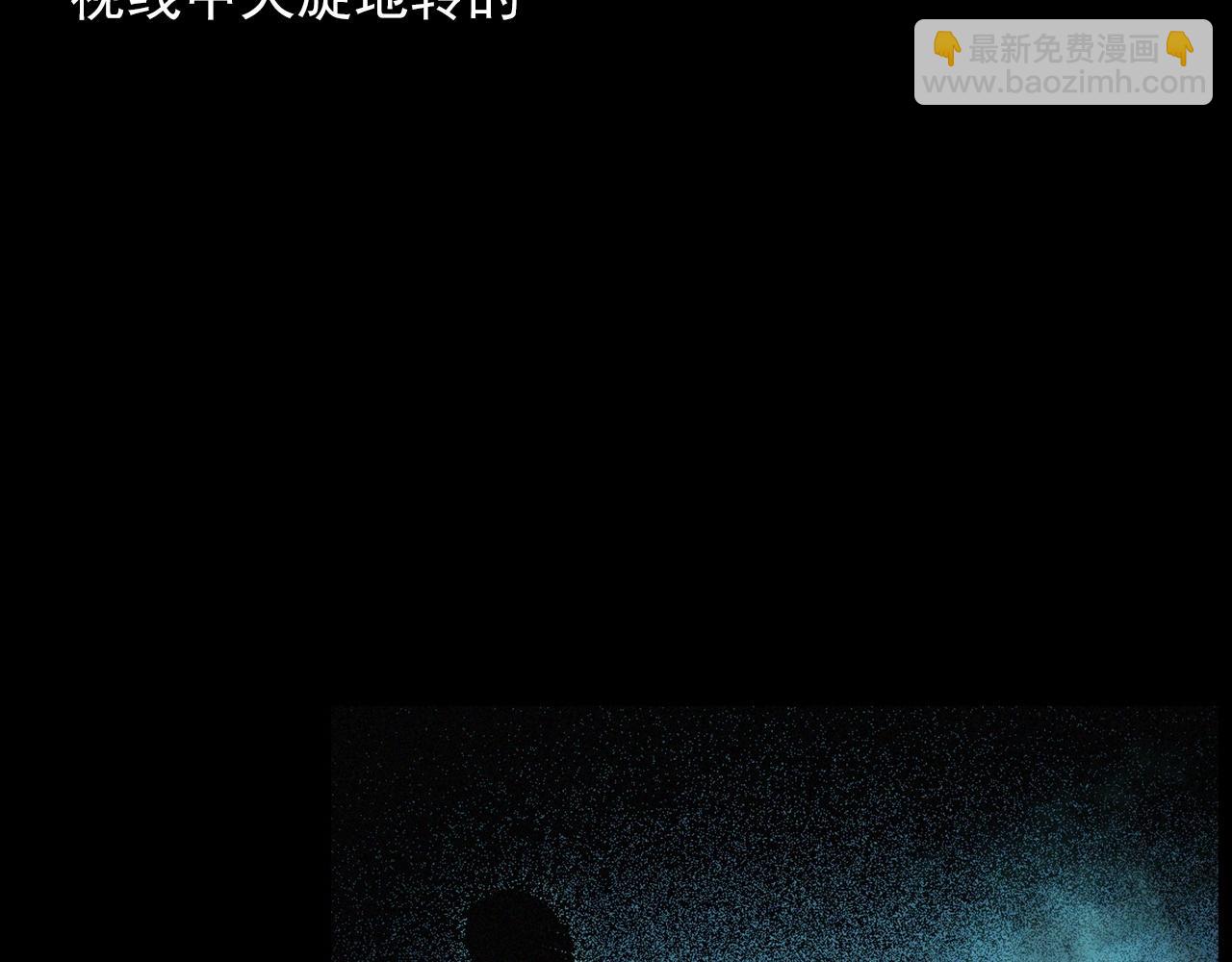 437话 敲56