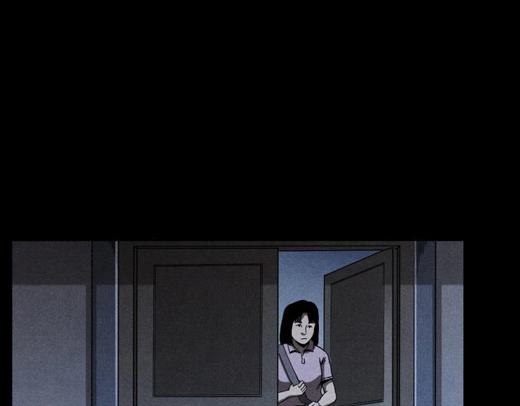 第320话 钢笔7