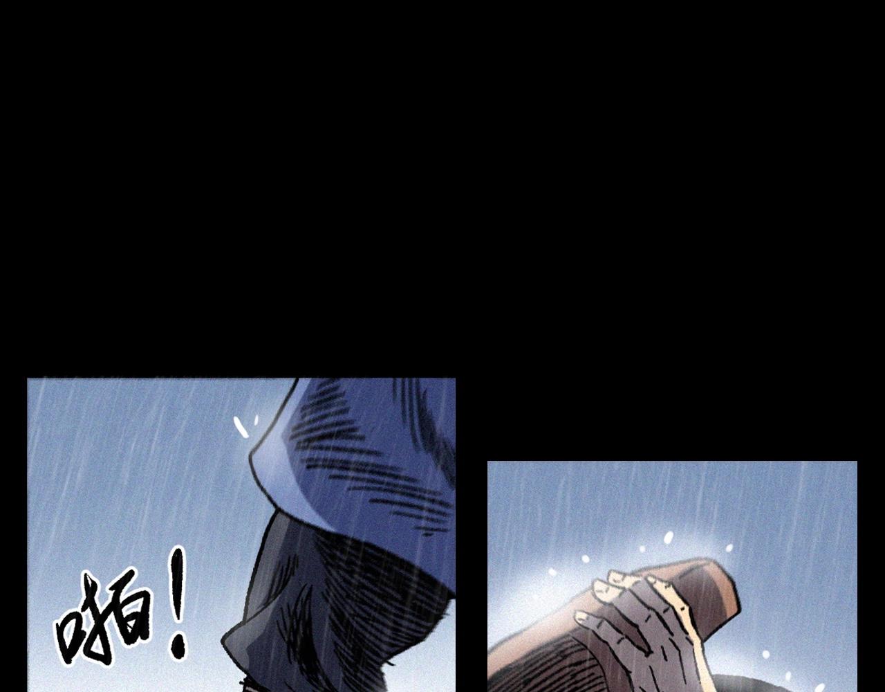 第375话 鬼娶妻44