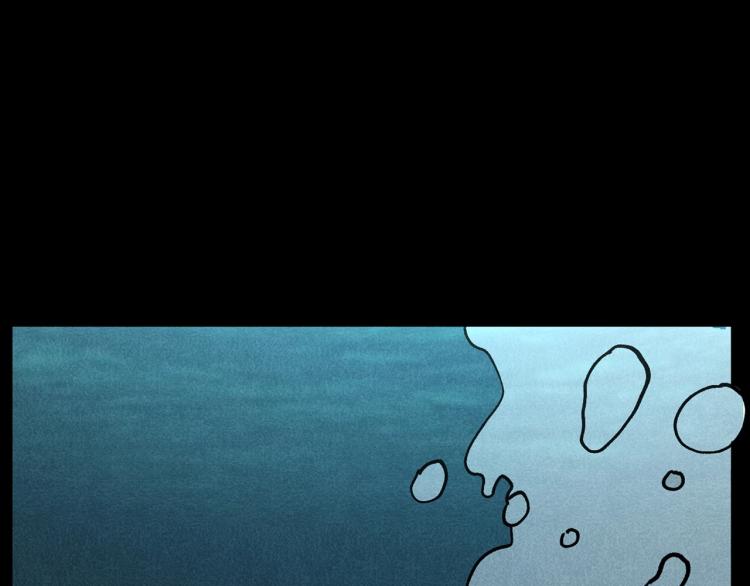 第303话 海底巨手45
