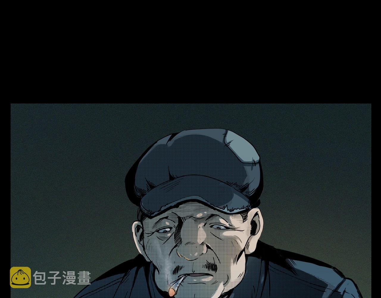 第206话 午夜场之走失14