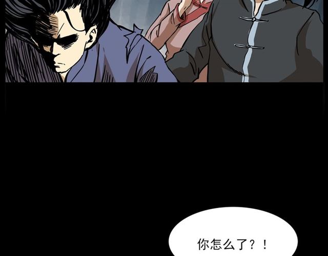 第132话  战神！176