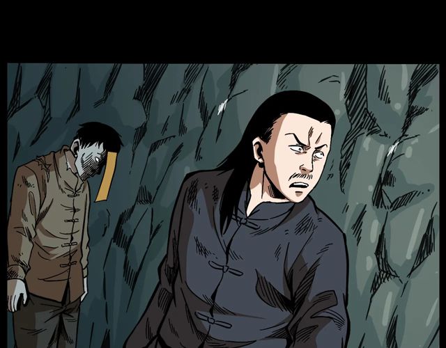 第170话  阎老九之盗墓贼58