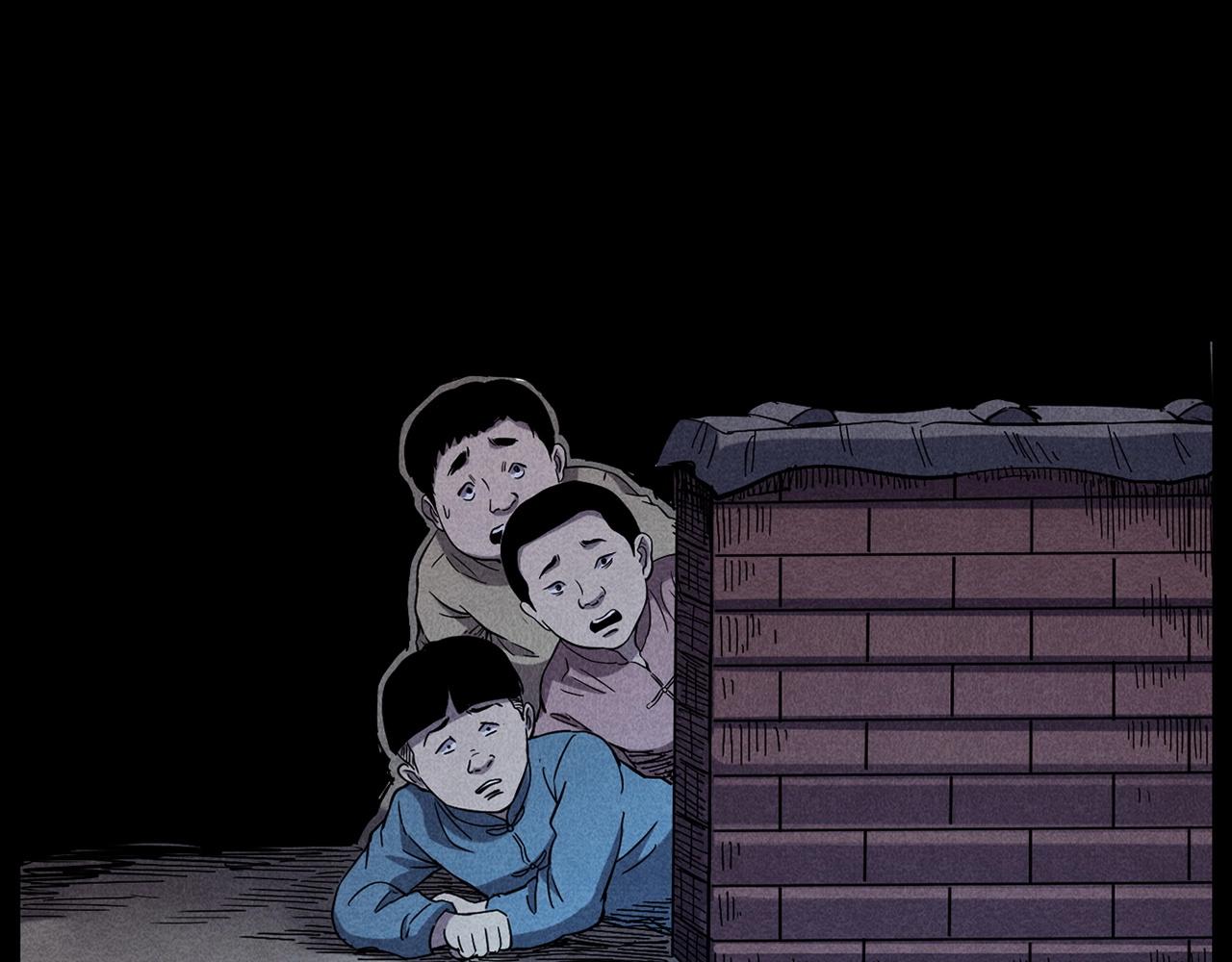 第416话 祝由54