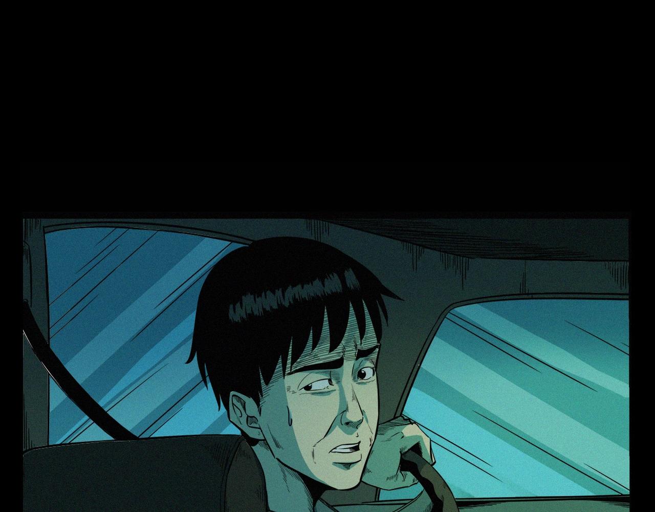 第200话 午夜场之冥车（一）17