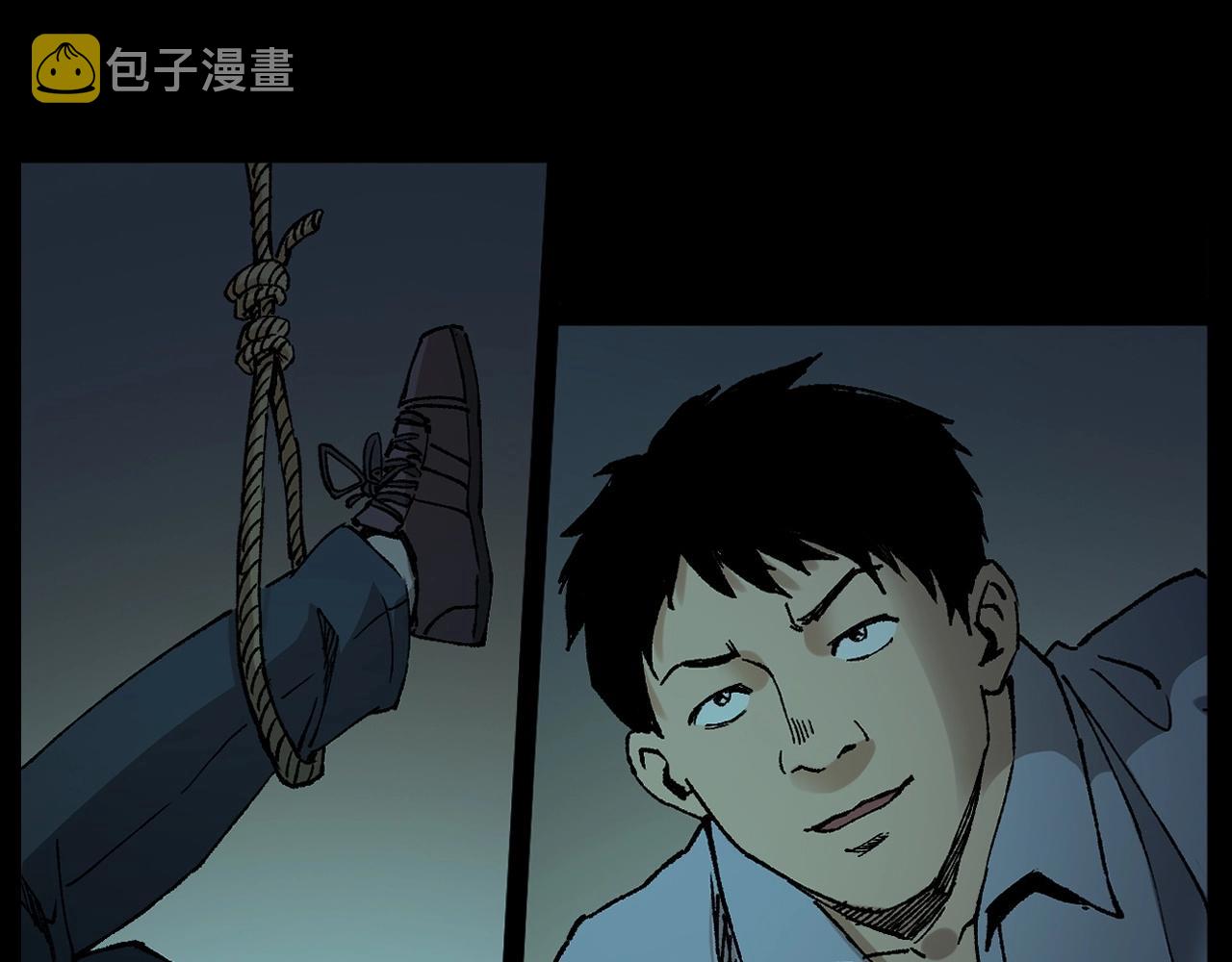 第242话 日记对白47