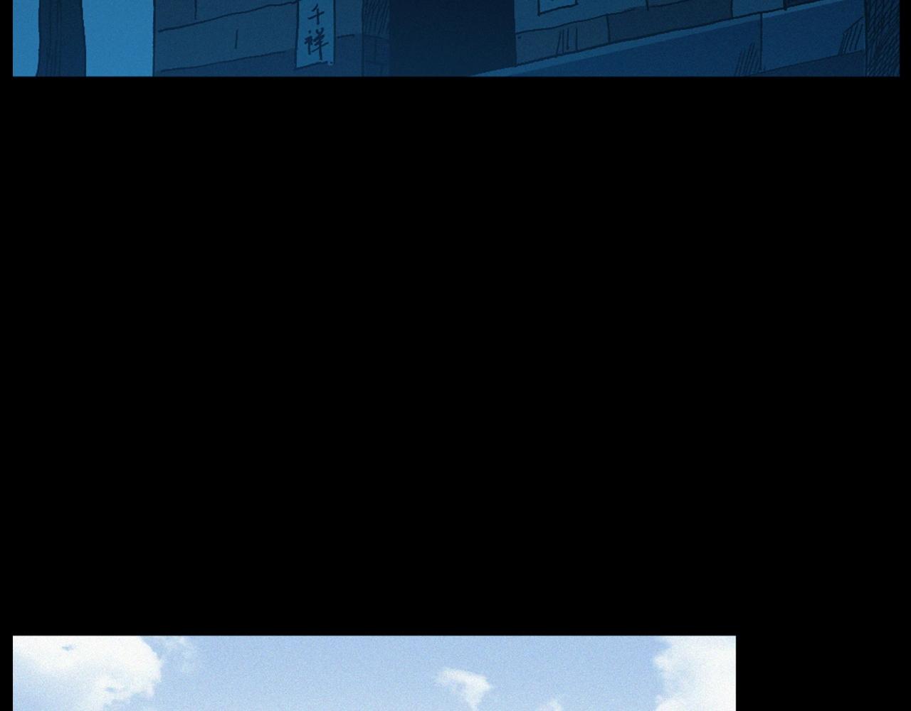 第432话 护林员5