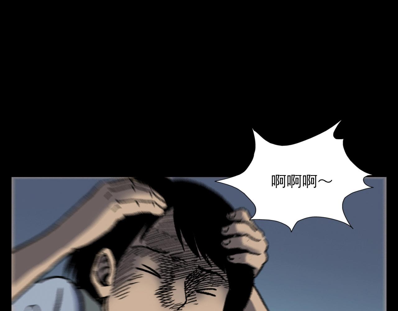 第384话 过桥57