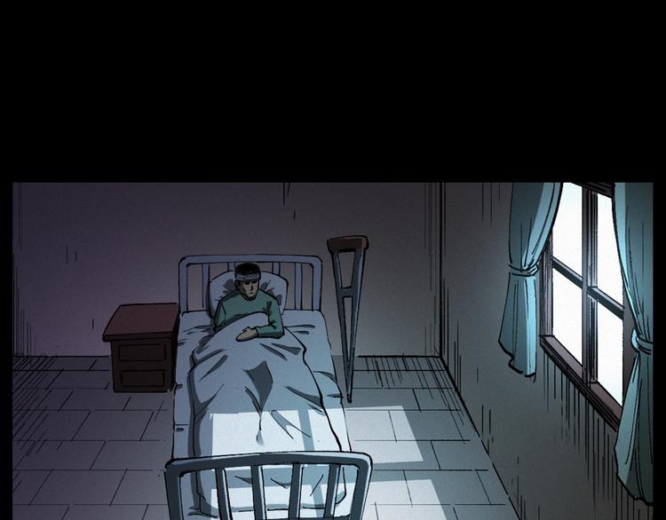 第271话 镰刀煞70