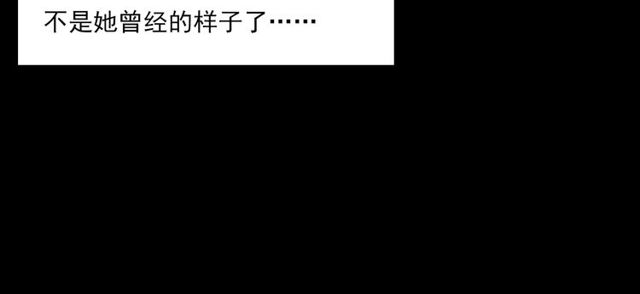 第137话  租房75
