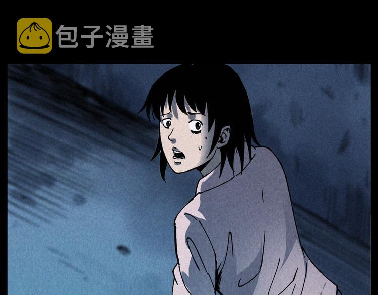 第292话 野仙61