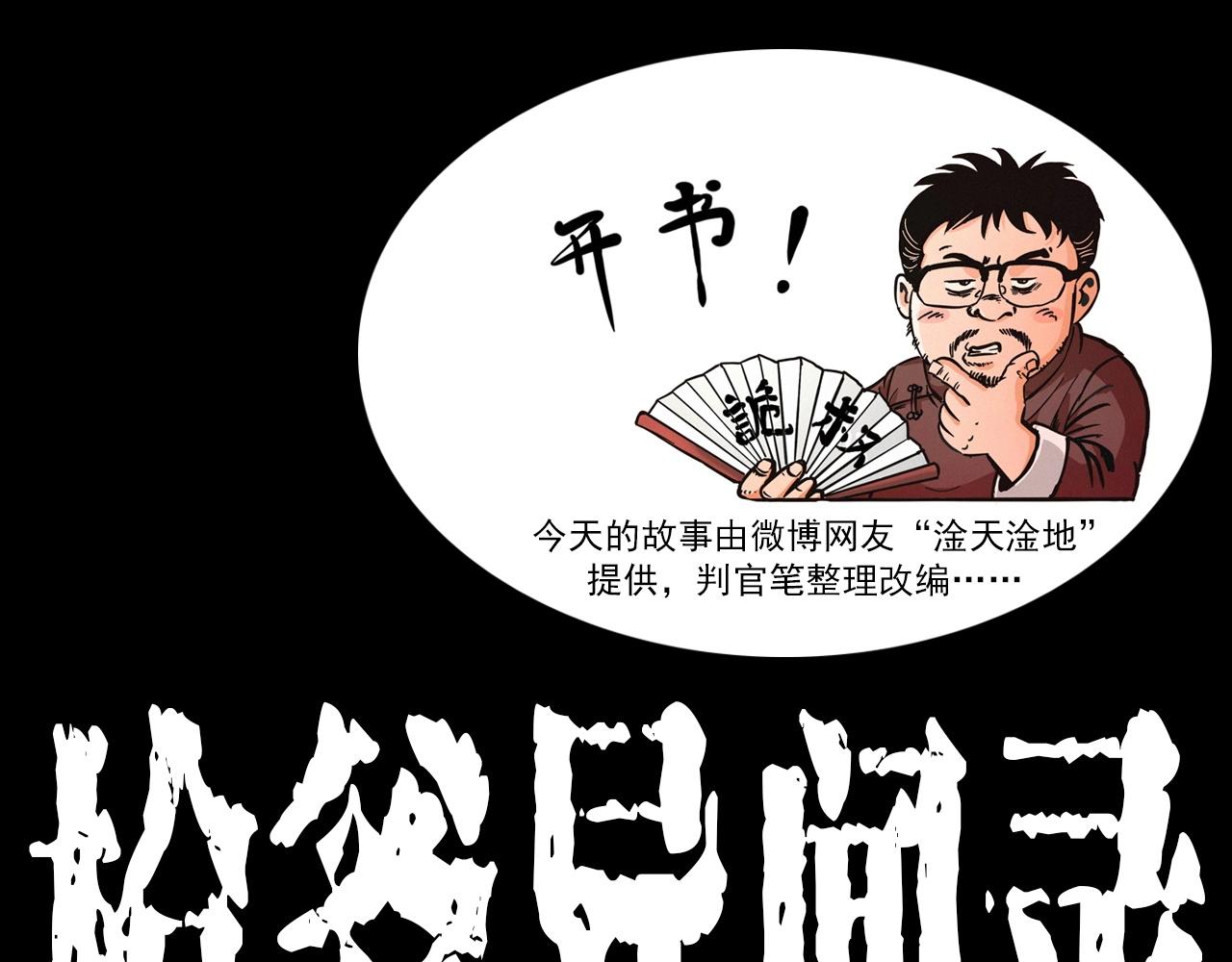 437话早点0