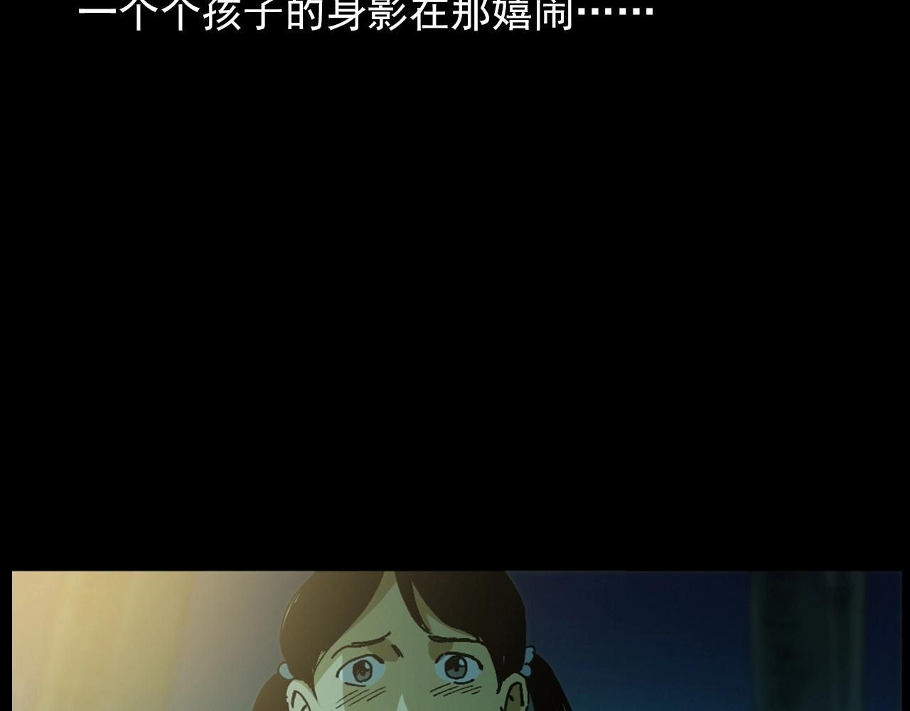 442话 小婶27